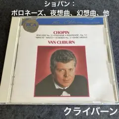 miyukistudio様 リクエスト 6点 まとめ商品