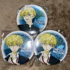 清浦刹那 缶バッジ 3種類 School Days スクールデイズ 2025年最新】清浦 刹那の人気アイテム - メルカリ