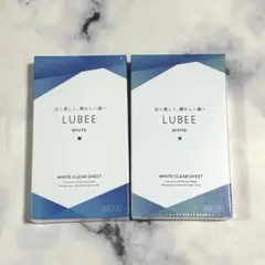 【白く美しく、輝かしい歯へ】 ルビーホワイト ホワイトニングシート 2箱 28日