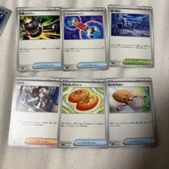 300円〜 ポケモンカード タッグチーム プロモ まとめ - メルカリ