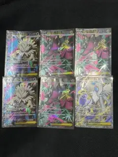 ポケモンカード SRレア 6枚セット