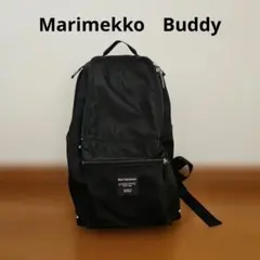 マリメッコ　ブラックリュック・バックパック　　Buddy