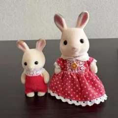 シルバニアファミリー ショコラウサギ　人形
