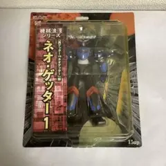 ゲッターロボ ACTION STONE 浪曼堂 - メルカリ