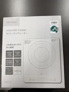 非売品.レア•ノベルティ】MARY QUANT MQ Scale 体重計 - メルカリ