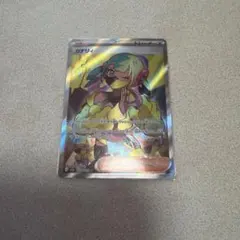 ホロカ ポケモンカードゲーム