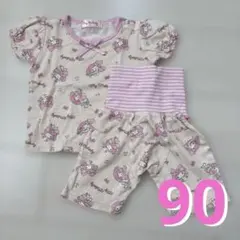 美品 パジャマ ベビー 90 マイメロ 腹巻付き ピンク 夏 半袖 上下 保育園