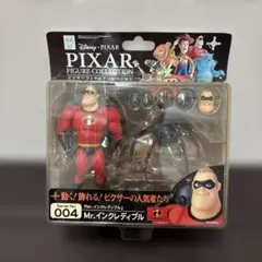 2026年最新】Mr.インクレディブル フィギュアコレクションの人気