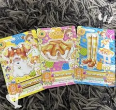 【アイカツ】有栖川おとめ 3枚セット