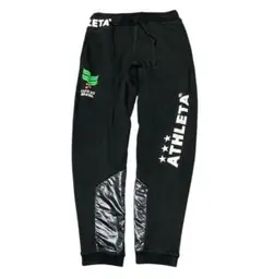 【美品】ATHLETA スウェットパンツ M ブラック