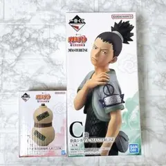 一番くじ NARUTO-ナルト- 中忍試験編 2点セット　 ①C賞 ②F賞
