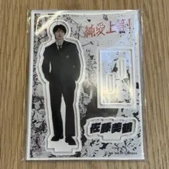 n.様 リクエスト 2点 まとめ商品