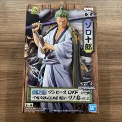 ⭐新品⭐0800 ワンピース DXF SPECIAL ロロノア・ゾロ - メルカリ