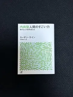 Item thumbnail for item 7f1a2807-b5d3-41cb-828d-31981ad0f3f0