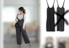 しまむら らむちゃん サス付きロングパンツ 3L 黒