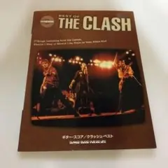 BEST OF THE CLASH ギタースコア集