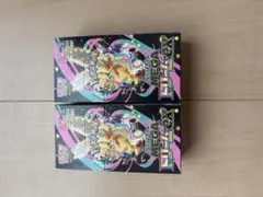 ポケモンカード MEGA ドリームex 2BOX シュリンクなし　ペリペリ有り