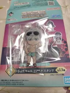 fgo 一番くじ　i賞　アクリルスタンド　パーシヴァル