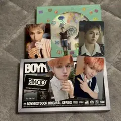 BOYNEXTDOOR The Action BOYLIFE リウ トレカ