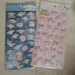 ぷくっとシール　2枚