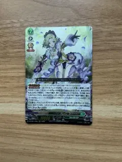 ウィクロス 栄耀栄華 UAR - メルカリ