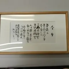 Item thumbnail for item da6e317d-05d9-4e3f-a126-f09a1ac57150