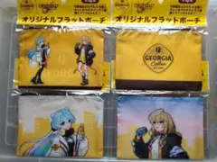 GEORGIA　✖　モンスターストライク　オリジナルフラットポーチ　4種