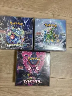 ポケモンカードboxセット