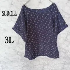 Item thumbnail for item ce81fa64-1fa8-42e4-9b4d-3bbaec64aab0