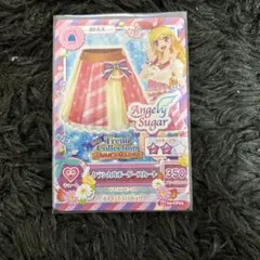 2026年最新】アイカツ2014 5弾の人気アイテム - メルカリ