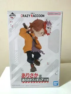 CR ありさか CrazyRaccoon 一番くじ DMM アクスタ 他 - メルカリ