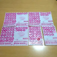 【即購入OK】ヤマザキ　春のパンまつり2025　お皿4枚分120点＋14.5点