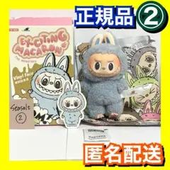 POPMART ポップマート　ラブブ LABUBU マカロン　MACARON ②