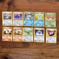 新品 1997年発売ポケモンカード 旧裏面 わるいアーボックキラーカード1