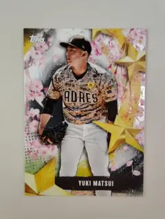★ 상태좋음 ★松井裕樹Yuki Matsui Stars of Japan 桜