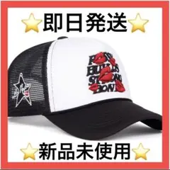 1【即日発送】LAROPA ラロパ メッシュキャップ ブラック ホワイト リップ