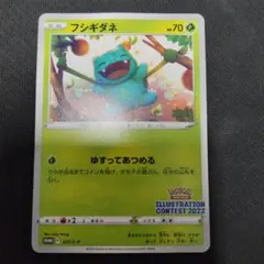 2026年最新】337/s-pの人気アイテム - メルカリ