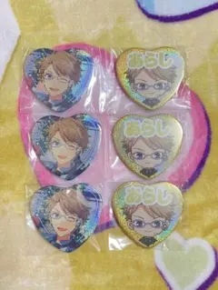 あんスタ　鳴上嵐　一番くじ　缶バッジ　追憶