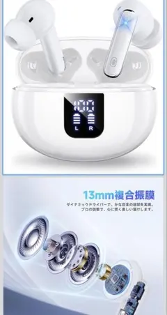 翻訳機能付きイヤホン イヤホン翻訳機 AI翻訳機 オフライン AI通訳イヤホン