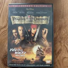 Item thumbnail for item e65a248b-028f-4ab3-b503-98c4cf68f200