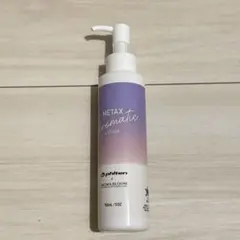 【新品未使用】アロマブルーム メタックスアロマティックローション150ml 1本のサムネイル