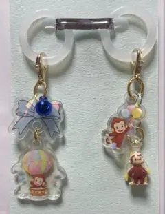 おさるのジョージ めじるしアクリルチャーム 2個セットバナナ付き