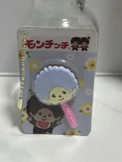 モンチッチ キーホルダーのサムネイル