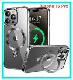 iPhone 15 Pro 用クリアケース MagSafeリング チタングレー