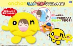 Item thumbnail for item 5d02f9ff-2af3-4eae-8294-b1a730645f3f