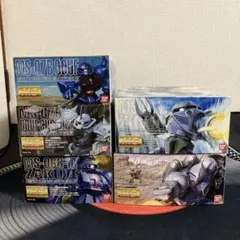 キ*タ様 一番くじ MACHINE CHRONICLE A賞 B賞 C賞 ラスト - メルカリ