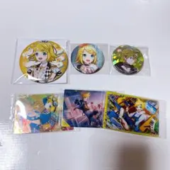 プロセカ 鏡音レン 鏡音リン 缶バッジ ウエハース