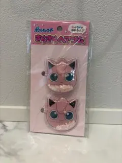 新品未開封　ポケモン　きらきらヘアゴム　プリン