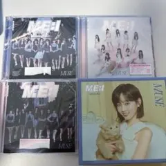 ME:I MUSE 3形態+飯田栞月ケースセット