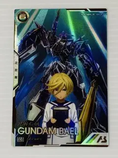 2025年最新】バエル secの人気アイテム - メルカリ